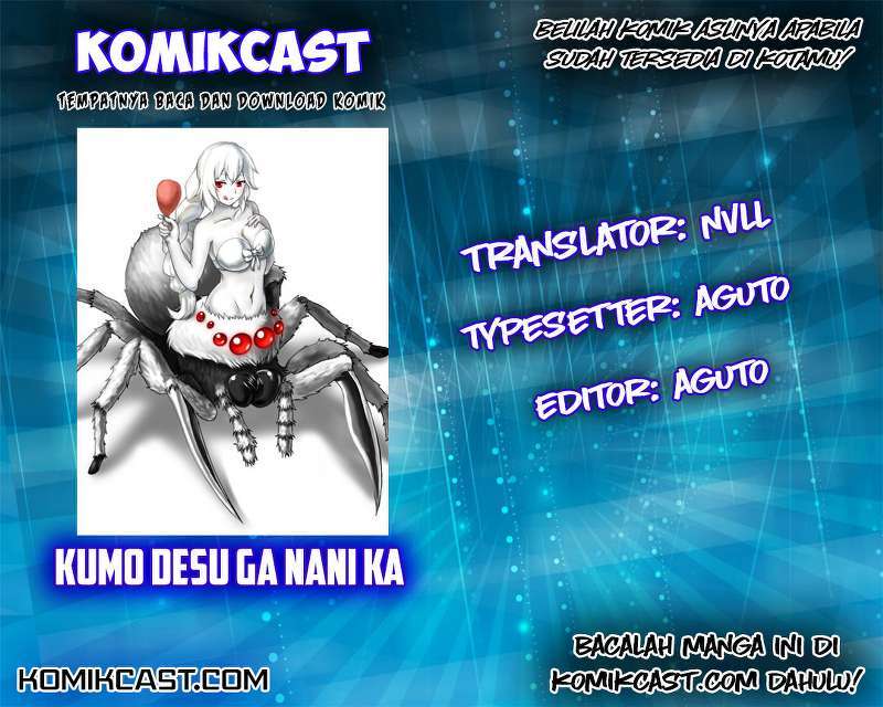 Kumo desu ga, Nani Ka?
